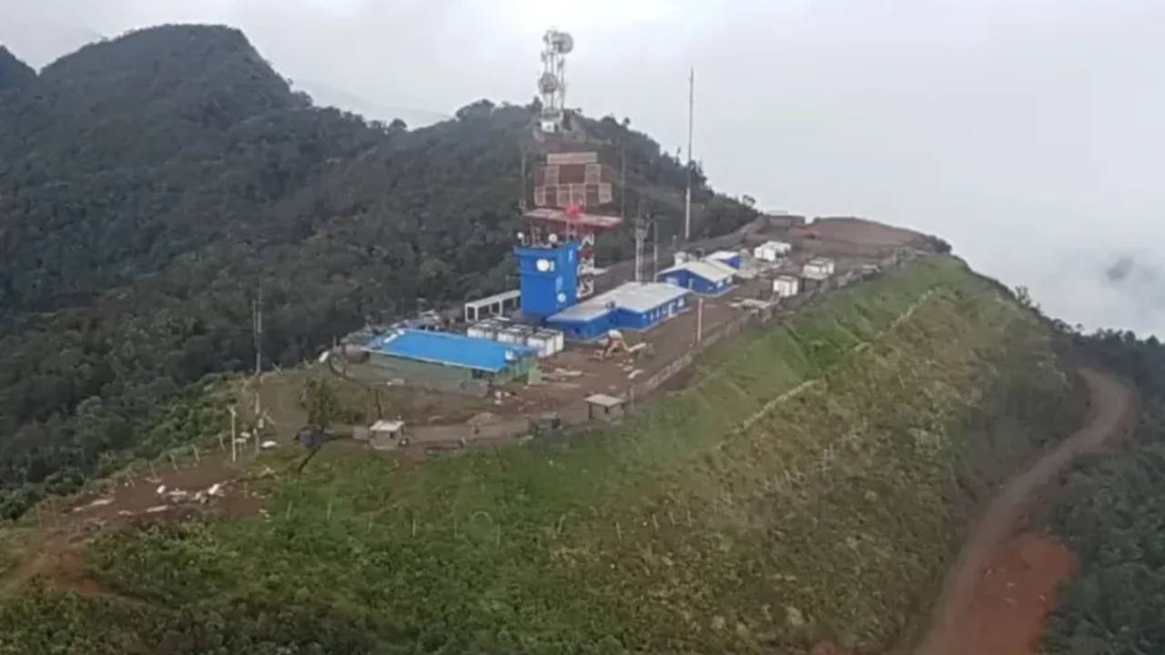 Crédito: Aeronáutica Civil.