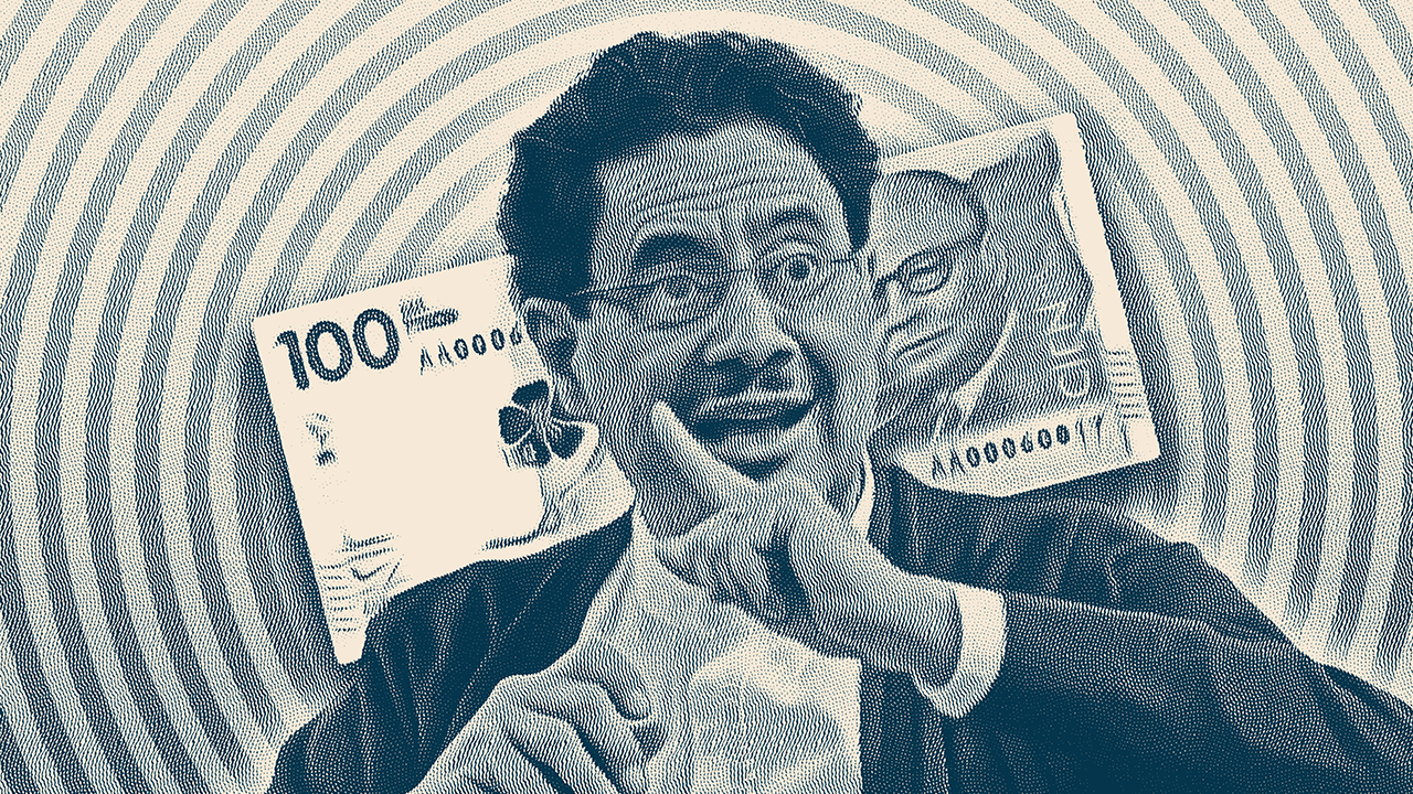Fotoilustración de Yamith Mariño.